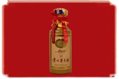 那曲烟酒回收30年份茅台酒.jpg